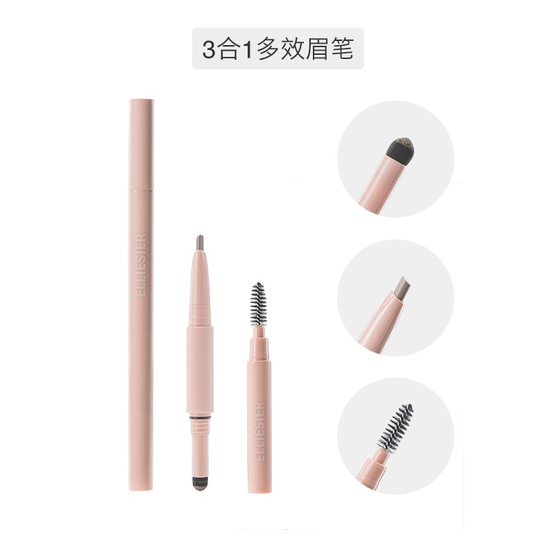 十大良心眉粉排名,十大品牌眉粉推荐