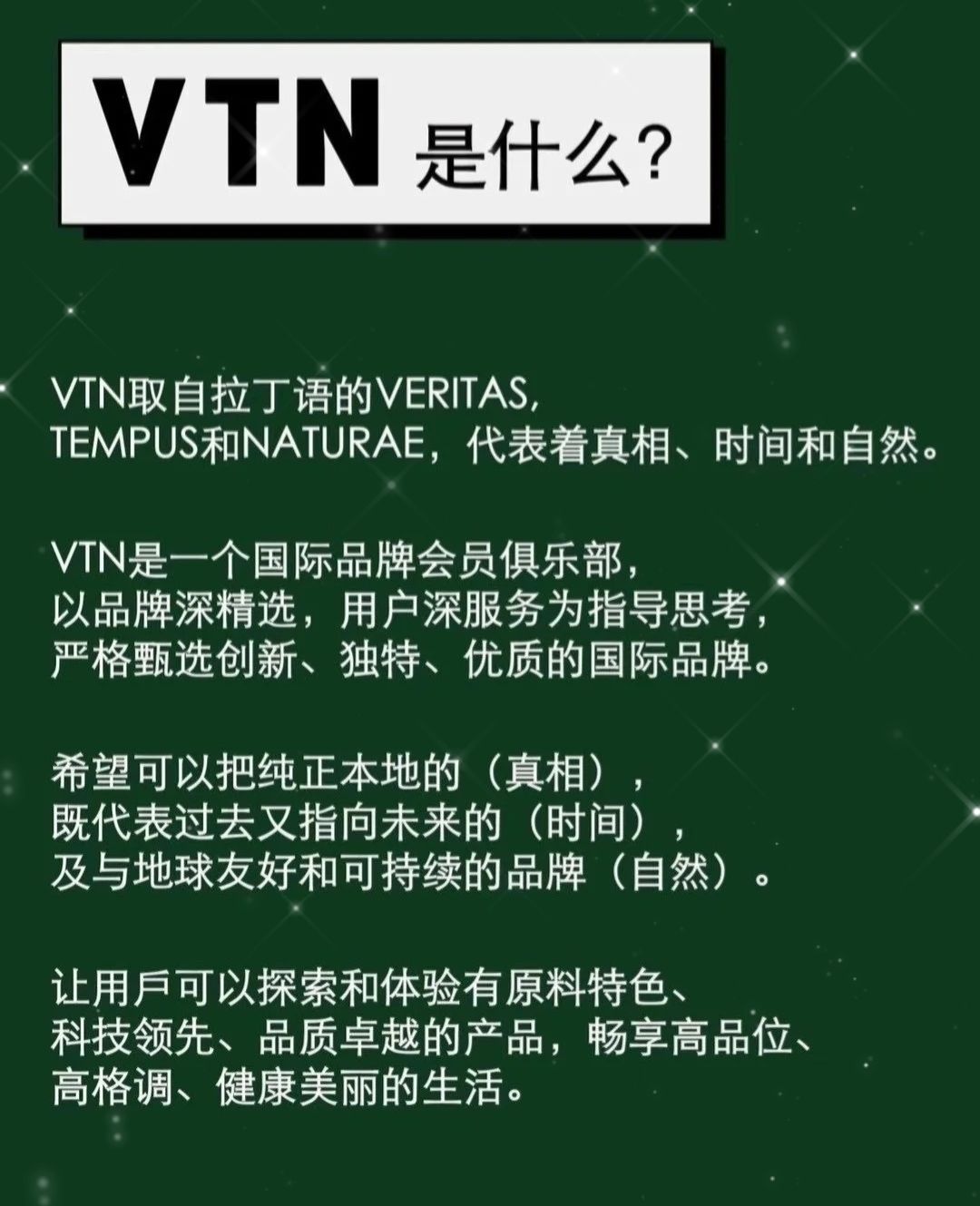 删除你的代购，在家就能买到进口品牌！！！
