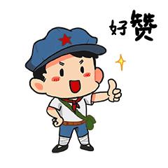 武穴小学第八届篮球联赛,2019中国小篮球联赛黄冈赛区