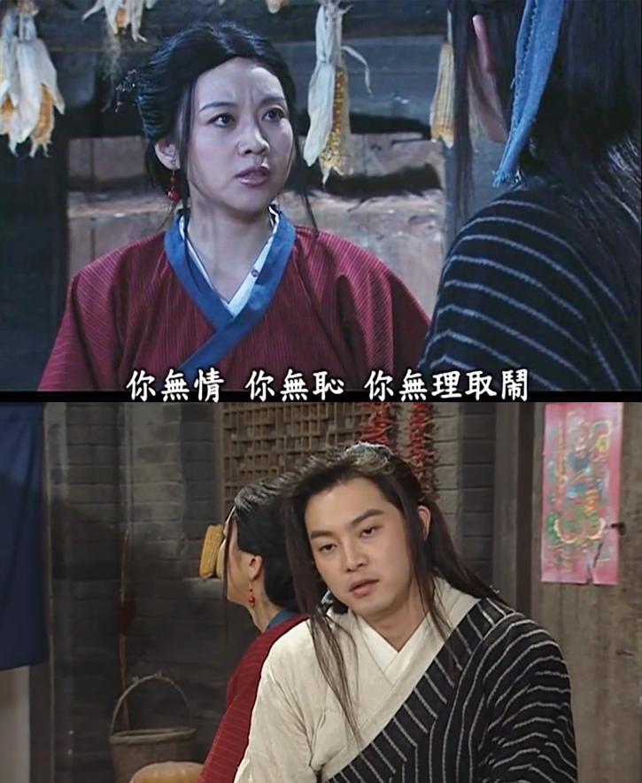 长相守cp图片,长相守虐不虐