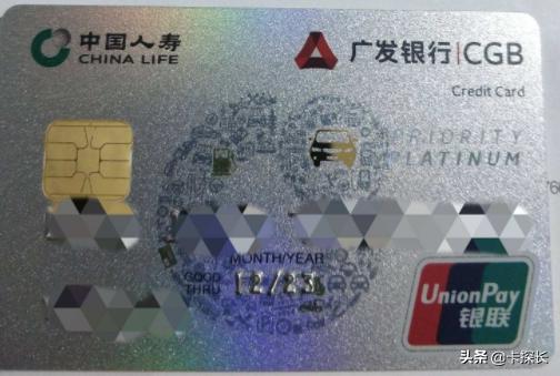 30家银行信用卡汇总,各大银行最值得入手的信用卡