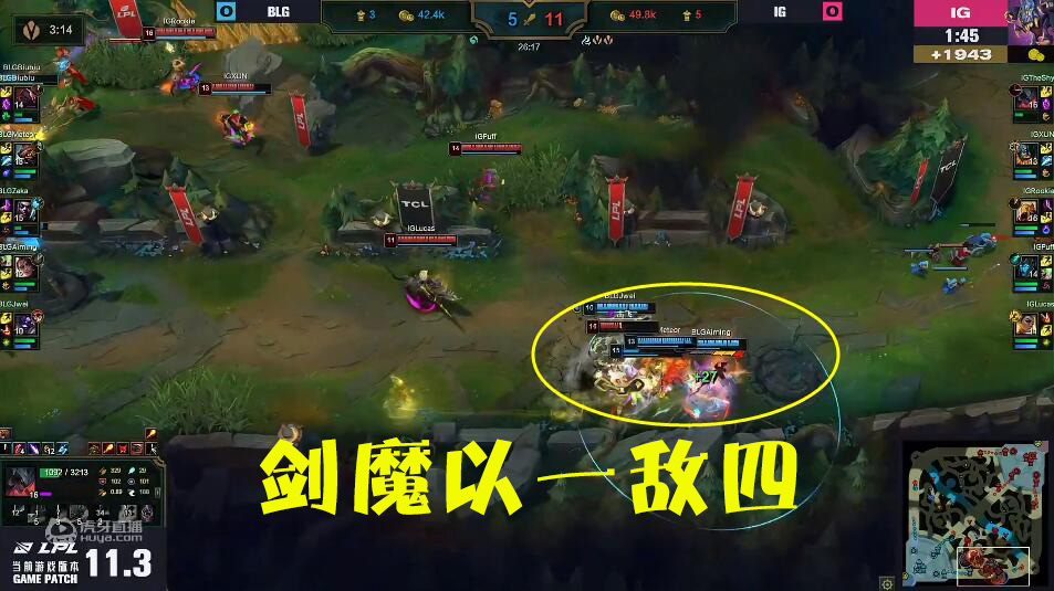 shy哥当初为什么选择ig,shy哥打ig新上单