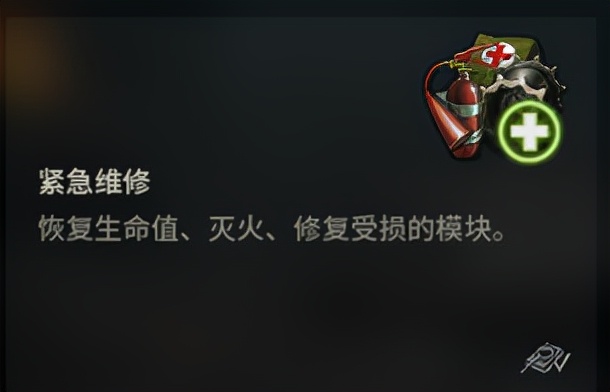 7级金币重坦斯洛伐克,7级金币重坦恶狼