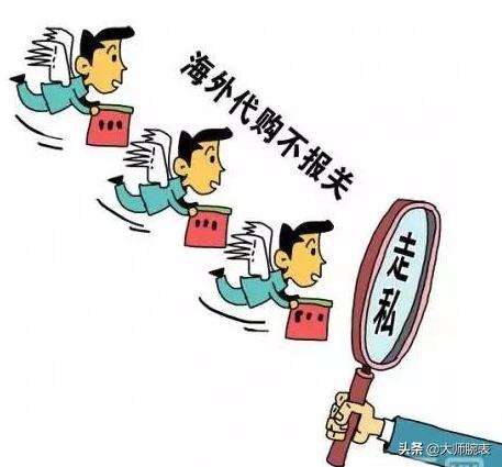 手表代购为啥价格都那么低,手表代购会加价吗