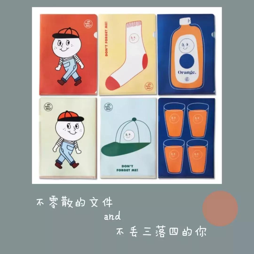 文创电商淘宝店铺推荐,定制文创店铺淘宝推荐怎么做