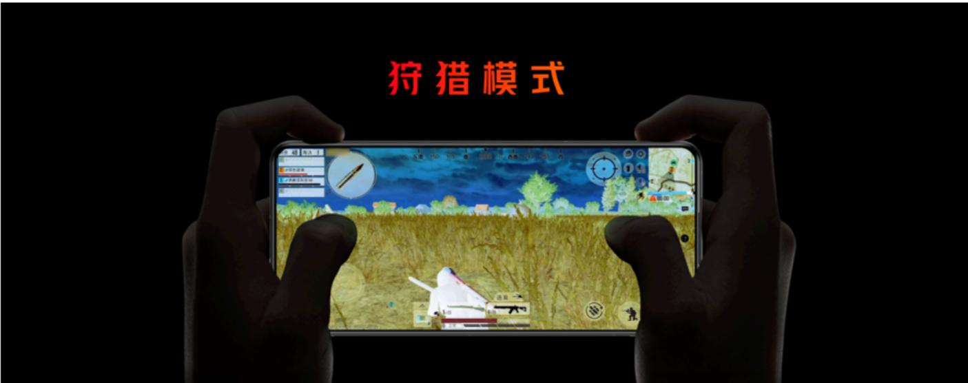 性能超好的便宜的游戏手机红魔,红魔6游戏手机首发165hz刷新率