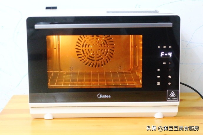 清蒸速冻鲈鱼最好吃的做法,清蒸鲈鱼好吃有诀窍