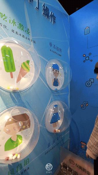 探店10小时，全角度玩转K-lab，这艘体验巨帆刷新你的购物视界！