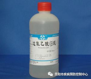 常用消毒剂中毒如何急救,家用消毒剂中毒表现