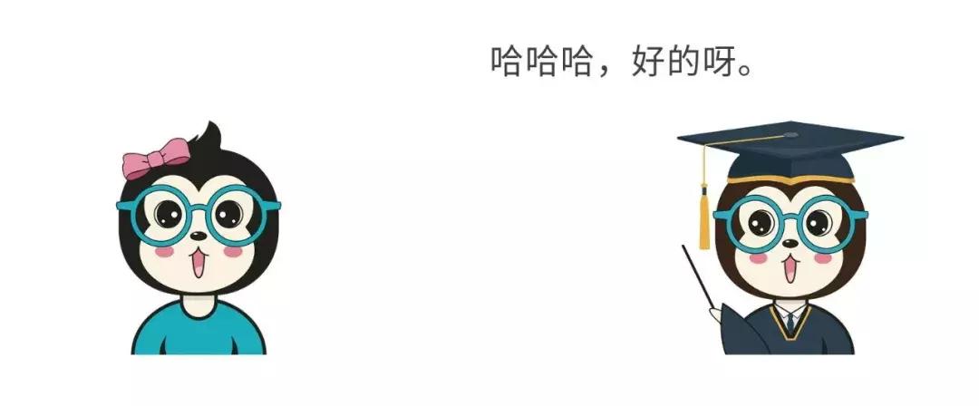 漫话：如何给女朋友解释什么是CDN？