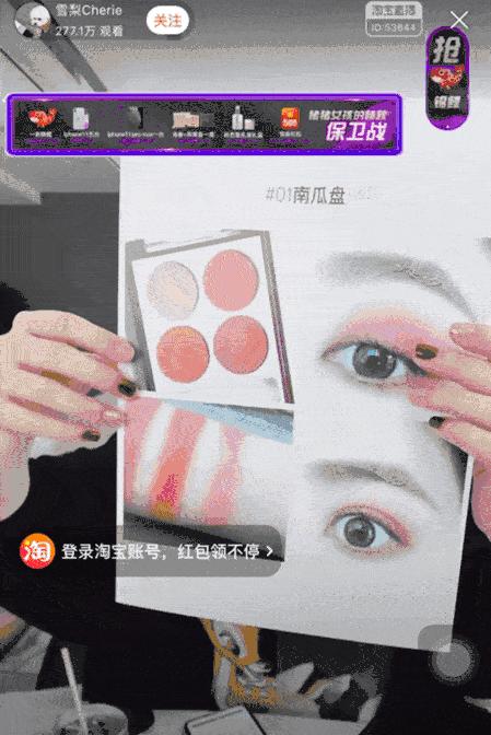 雪梨偷逃税被罚超6500万,网红雪梨缴税