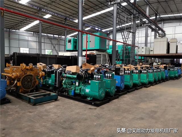 维修发电机操作规程,发电机维修全过程视频