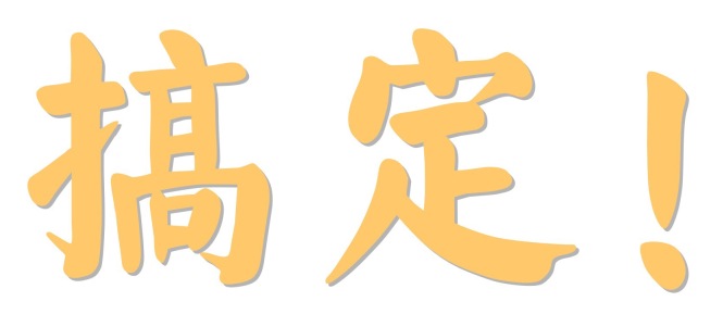 肉饼怎么蒸好吃又下饭,肉饼蒸老了还能吃