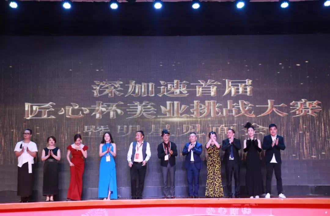 学美容就去专业的美容学校,如何选择美容学校