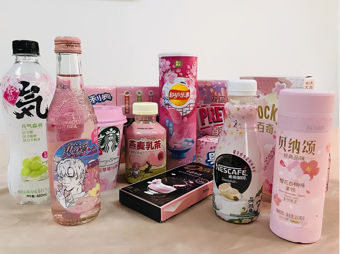 吃完樱花味零食，像被女仆装*男猛**暴打一顿