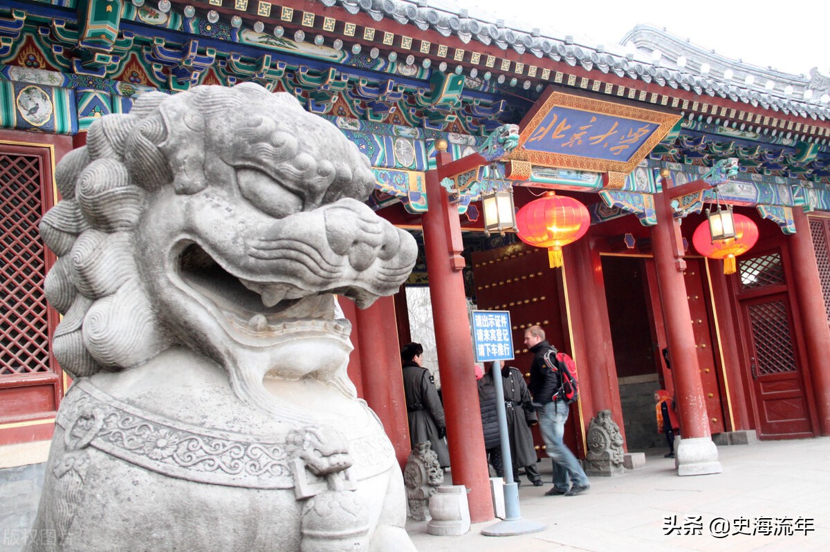 北大法学专业全国排名,北京各大高校法学专业排行榜