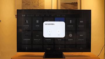 小米电视6至尊版75寸评测9999,小米至尊6电视65寸测评