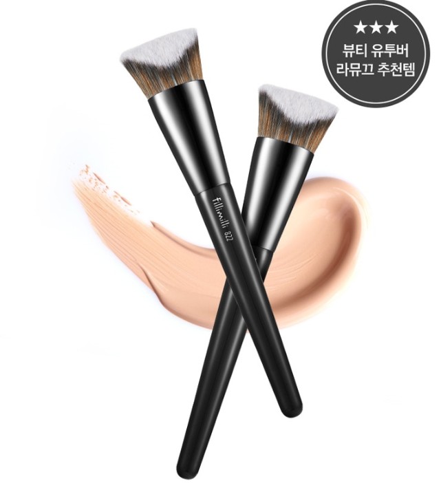 推荐哪款粉底刷好用,适合新手的粉底刷推荐