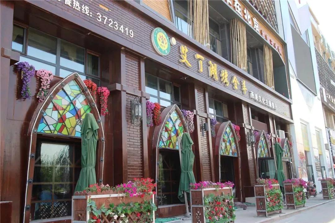 涔岄瞾鏈ㄩ綈铏归湏澶╄,涔岄瞾鏈ㄩ綈涓濊矾澶╄