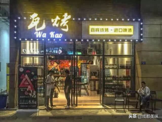 瓦烤炉烤肉,瓦缸烧烤炉烤鸡