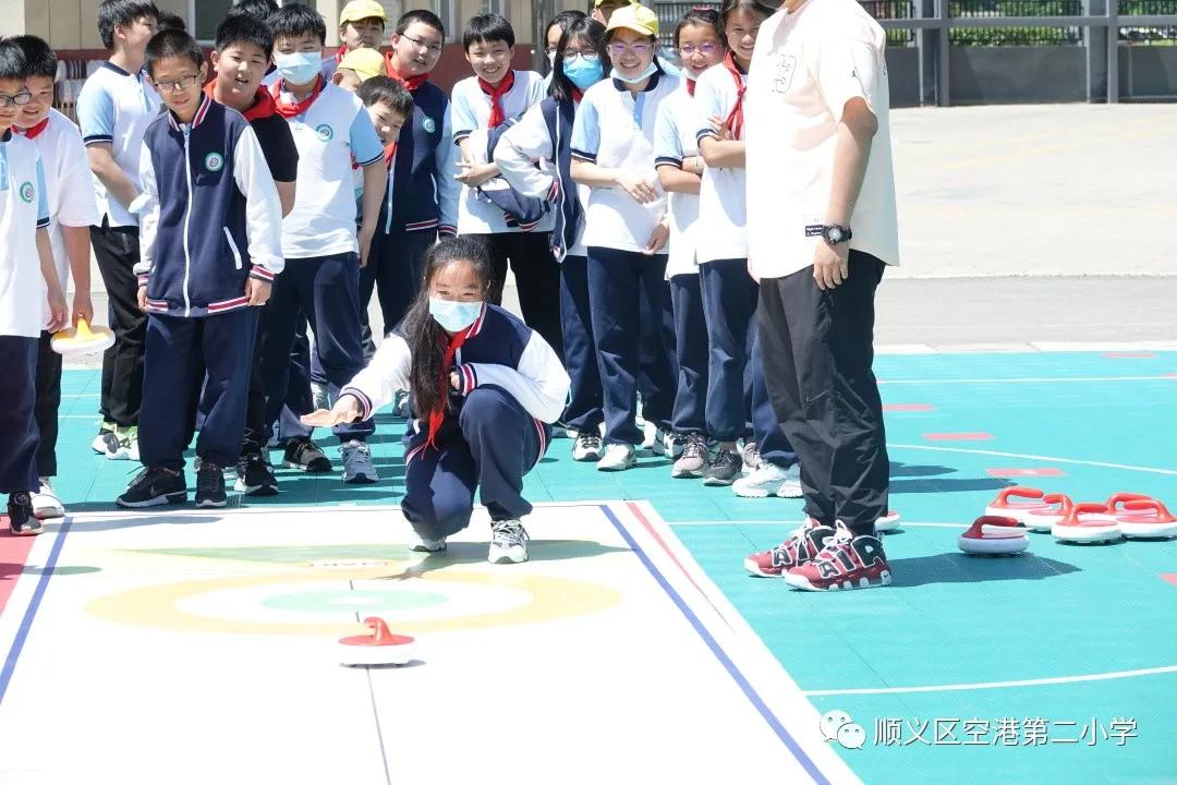 顺义区空港第二小学庆六一,顺义儿童嘉年华