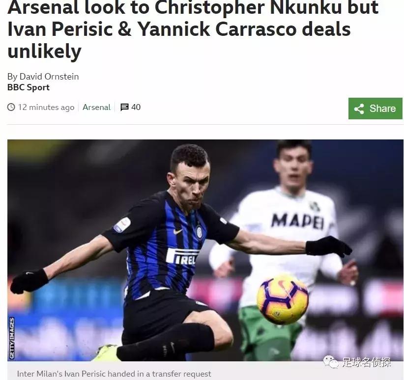 厄齐尔在阿森纳几次续约,厄齐尔与阿森纳续约至2021年