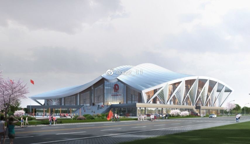 恒大学生文体中心,恒大文体中心