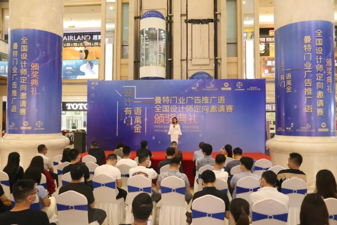 创新创意宣传广告语,跨界联名广告创意