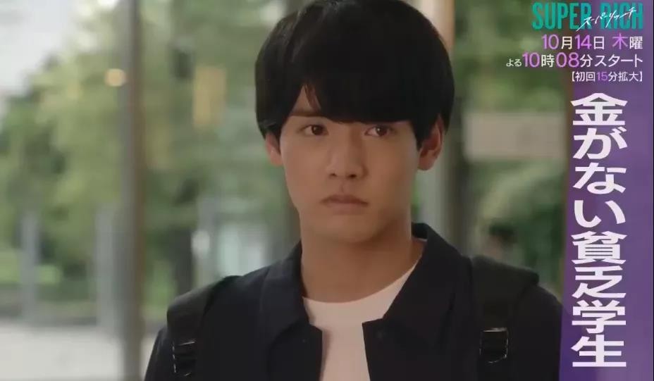 doctorx大门未知子第七季在线观看,doctorx大门未知子第五季