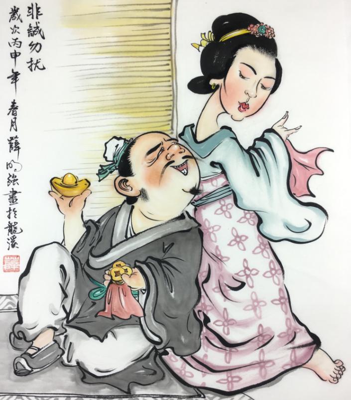 人情如纸人心如虎,人情如纸人心如狼什么意思