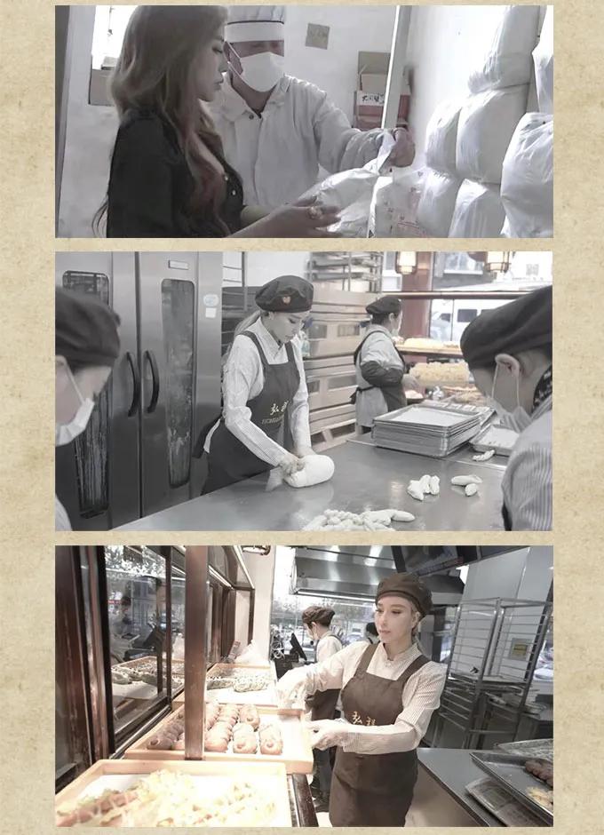 恭喜茶文化申遗成功,弘祥蜂蜜大麻花福佳新天地广场店