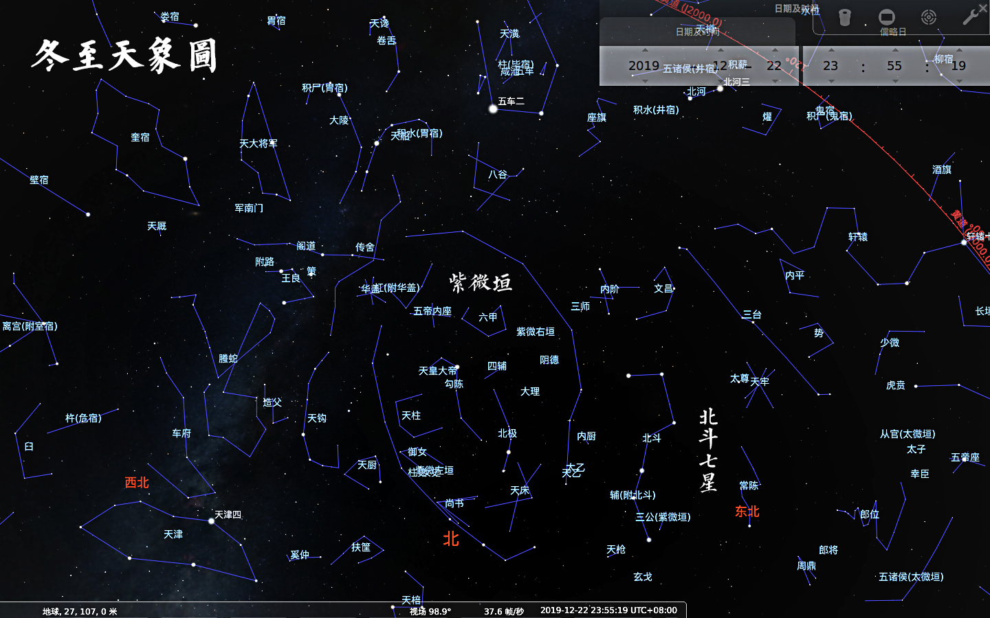 中国阳历与农历有啥区别,农历与阳历的区别简单来说是什么