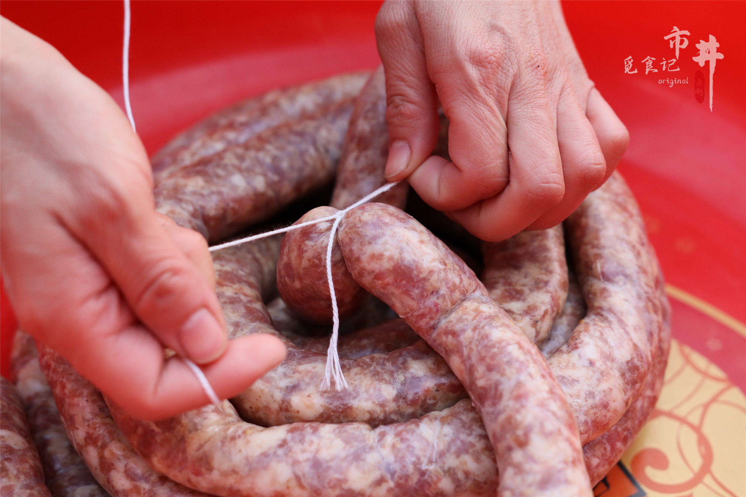 自己在家灌香肠10斤肉怎么配料,安徽六安苏家埠咸味香肠配方