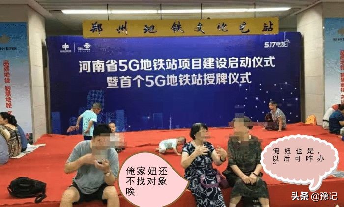 高温预警如何防烫脸,高温预警减少外出