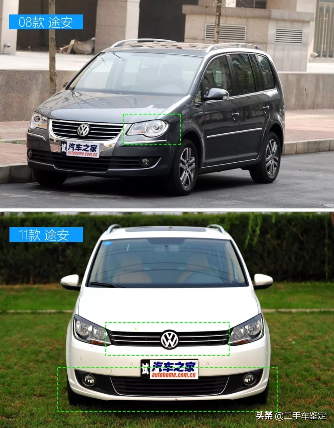 五分钟区分不同年款配置的奥迪q5l,五分钟教你分辨各年款车型