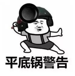 最近流行泡泡面膜好用吗,泡泡面膜科普