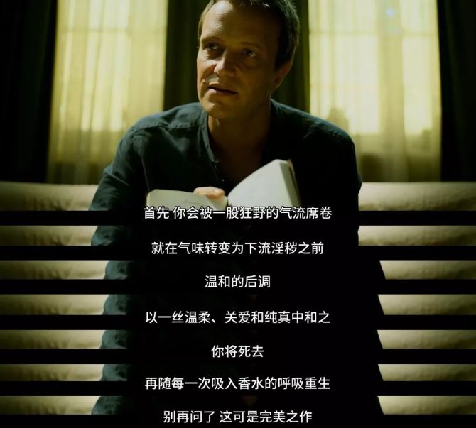 为取体香连杀三人，这部重口剧好残忍