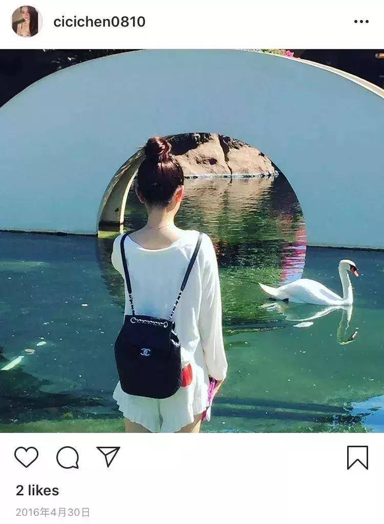 吴秀波出轨女主角:假包、假表、真小三