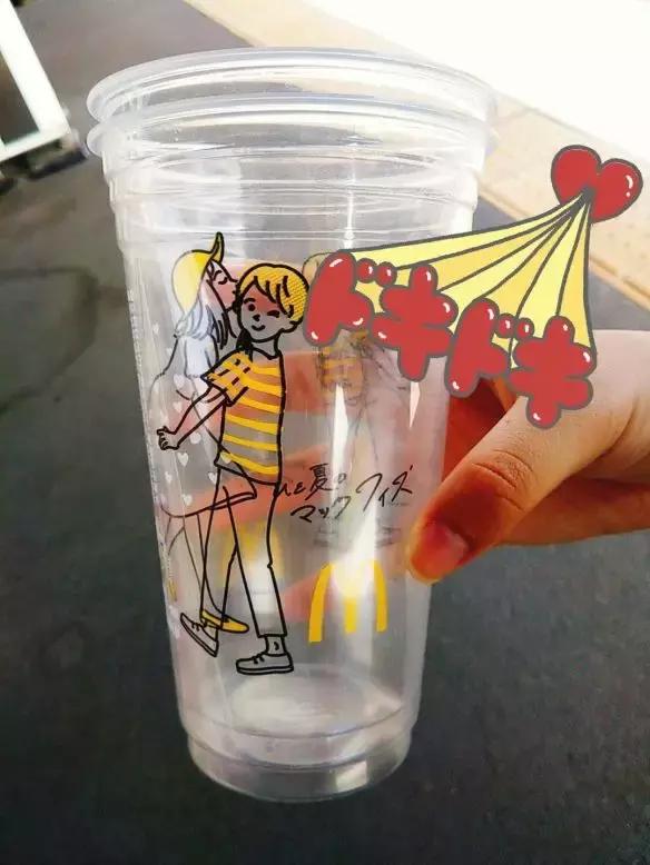 麦当劳薯条和乐事原味薯片,乐事薯片麦当劳