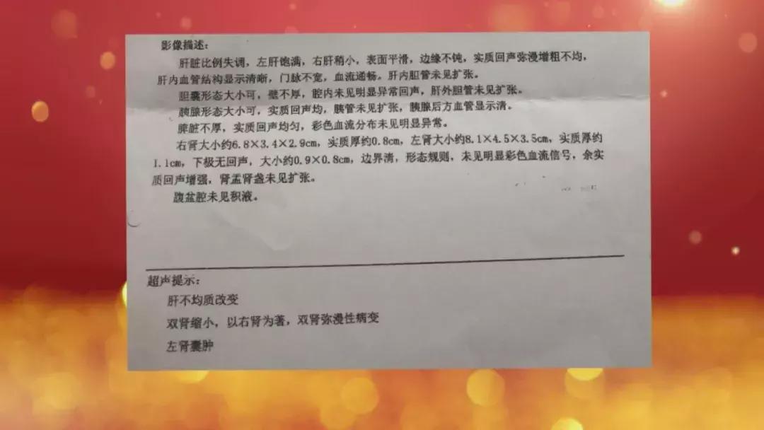 如何从尿液常规判断肾的健康状况,身体出现这几个症状时要警惕肾