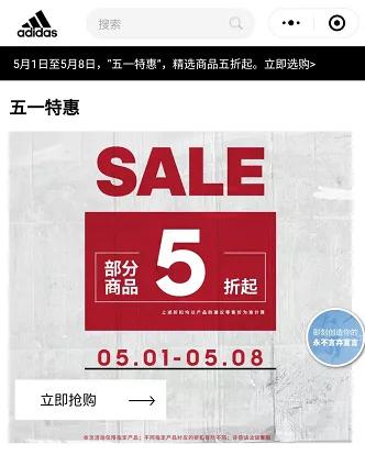 中韩入境需隔离14天吗,2021韩国入境免隔离的机票要求