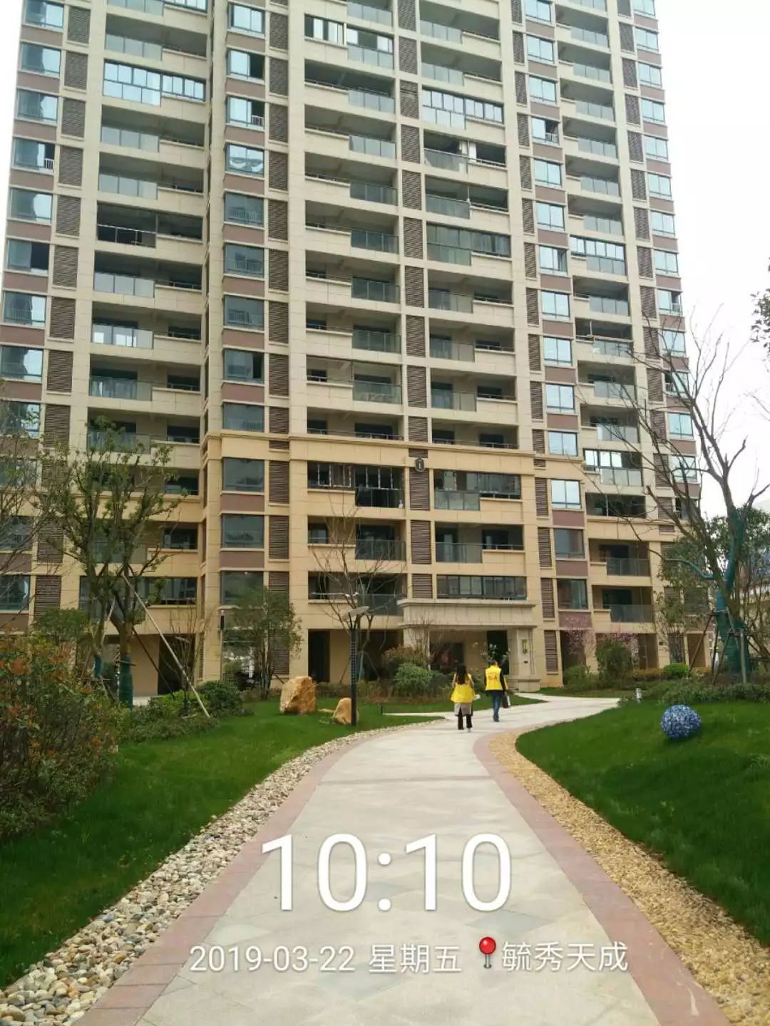 工地巡检又是忙碌的一天,工地巡检为高品质装修