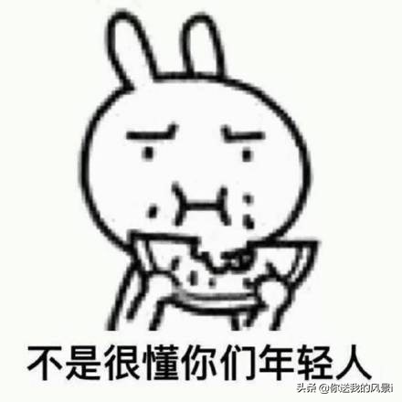 聊天小技巧女生篇,情侣聊天回复技巧女生版