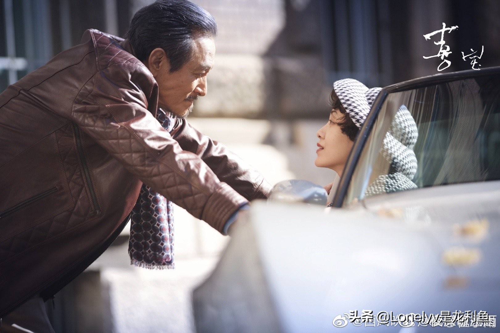 喜宝语录,喜宝中的经典语录