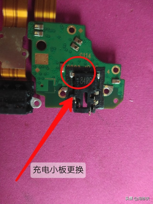 手机故障维修100例,手机翘屏简单自己维修方法视频