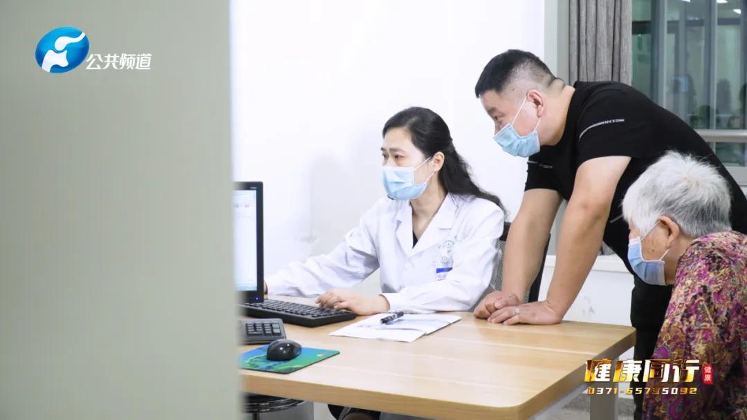 高精度肿瘤放疗,郑大一附院放疗视频