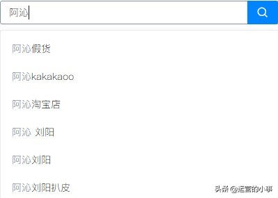 网红是怎样红的,一炮而红的网红