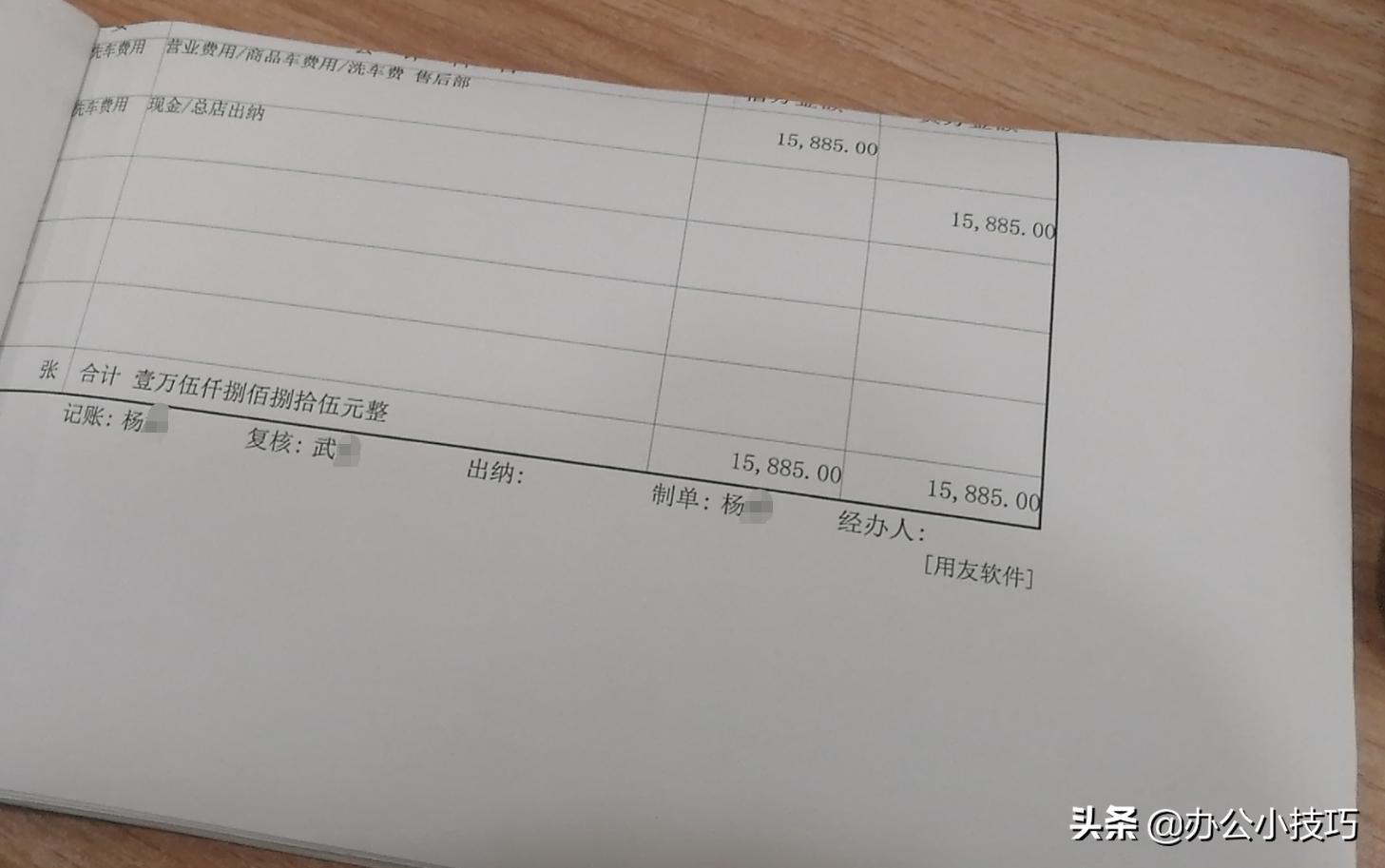 打印文件总是提示打印错误怎么办,为什么打印文件显示格式错误