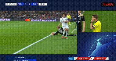 皇马全场狂射18脚仅1进球,皇马王朝的落幕