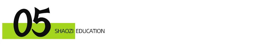 1993-2020，麦咖啡的历史